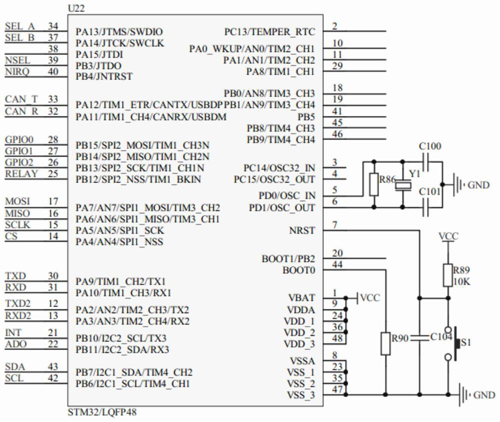 Collector for vibration monitoring of shield tunneling machine