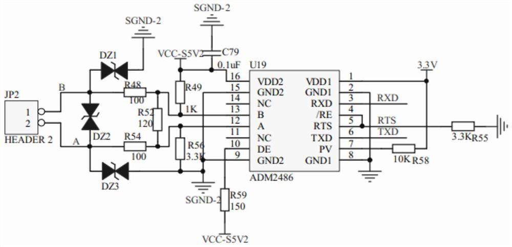 Collector for vibration monitoring of shield tunneling machine