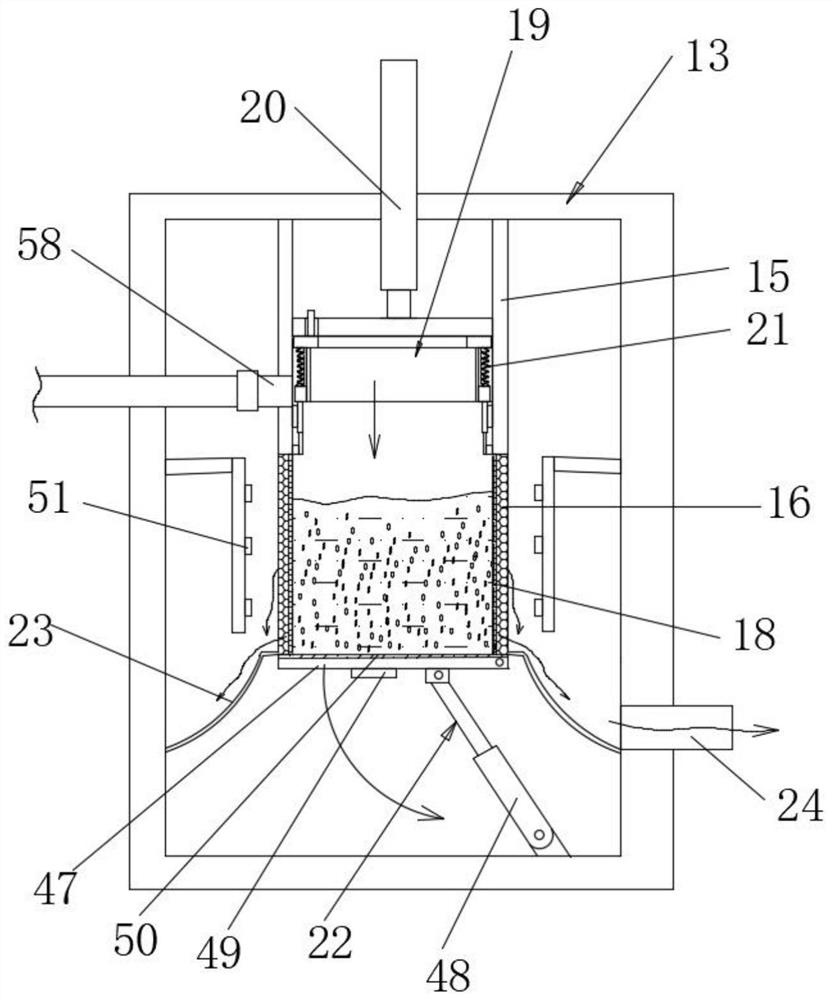 A kind of coal washing wastewater treatment and reuse device