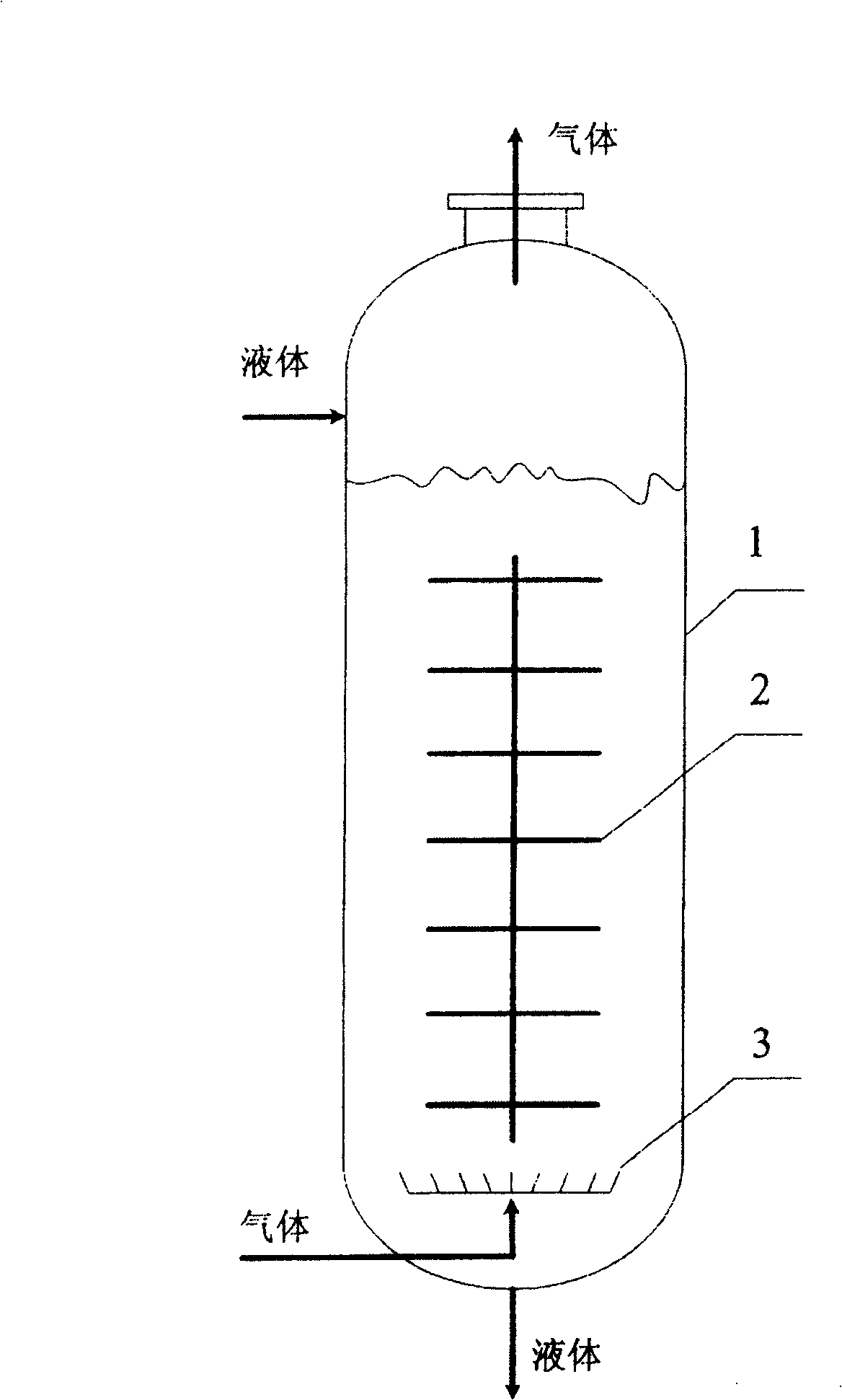 Bubbling tower reactor having damping internal construction member