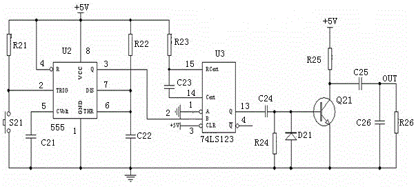 High-efficiency and double-exponential electromagnetic pulse generation device