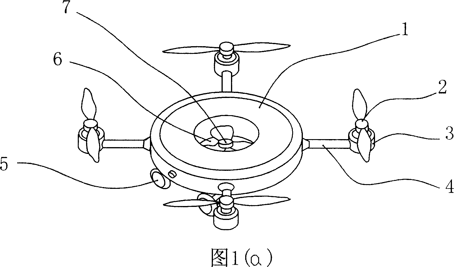 Multifunction aircraft