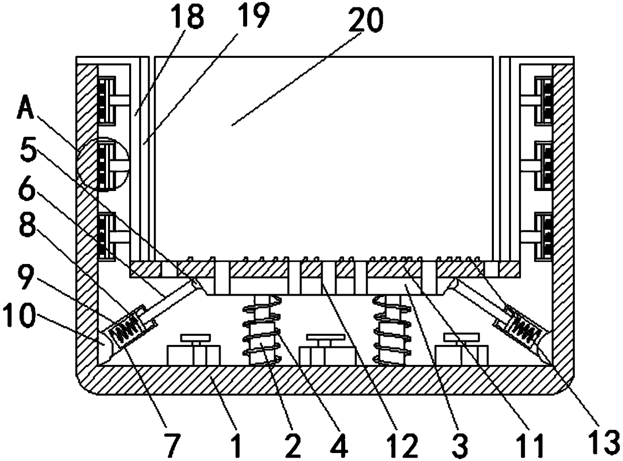 Holographic projection device with good damping effect