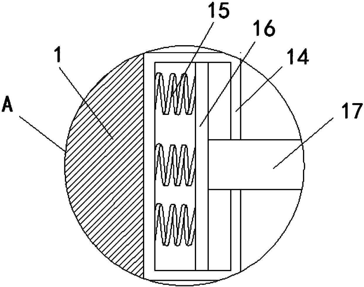 Holographic projection device with good damping effect