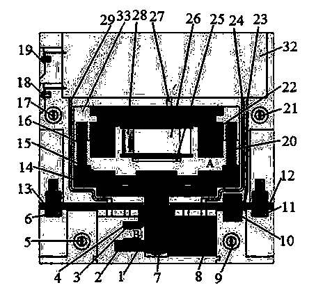 Single-pole embedded type electromagnetic switch