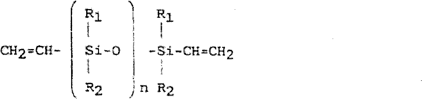 Antimicrobial agent