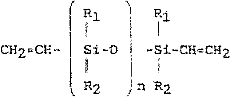 Antimicrobial agent