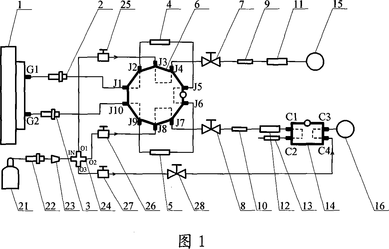 Self-adaptive monitoring method for gas dissolved in oil of traction transformer, and the device thereof