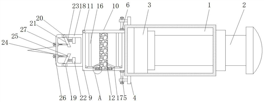 A device for extracting ocean surface water for detection and its operating method