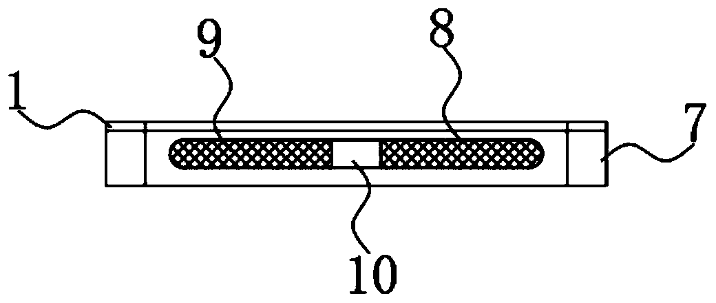 Word memory device