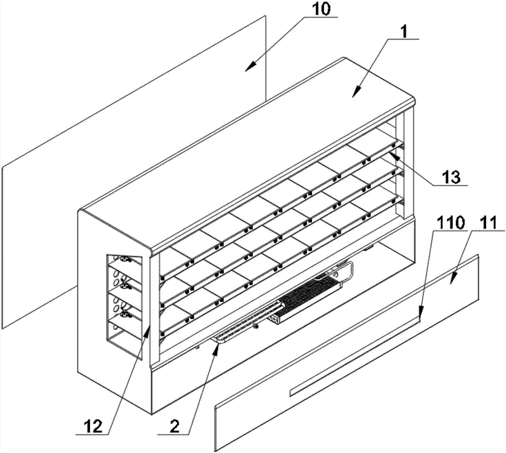 Beverage cold storage air curtain cabinet