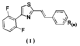 Application of distyrene-like compound containing thiazole ring as sterilizing agent