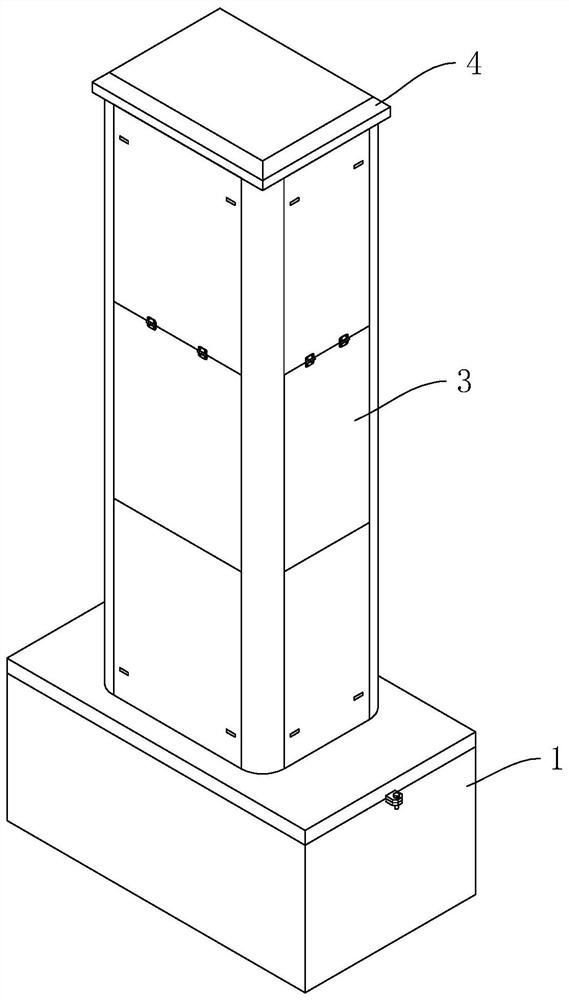 A spliced ​​identification plate and its installation method