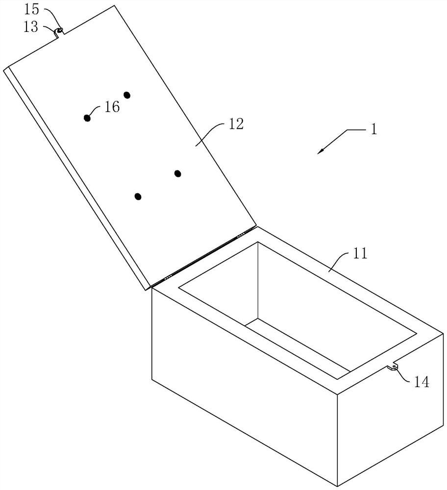 A spliced ​​identification plate and its installation method