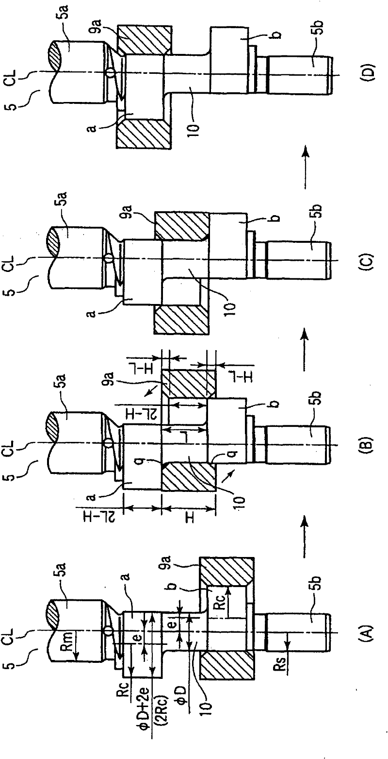 Rotary compressor and refrigeration cycle device with rotary compressor