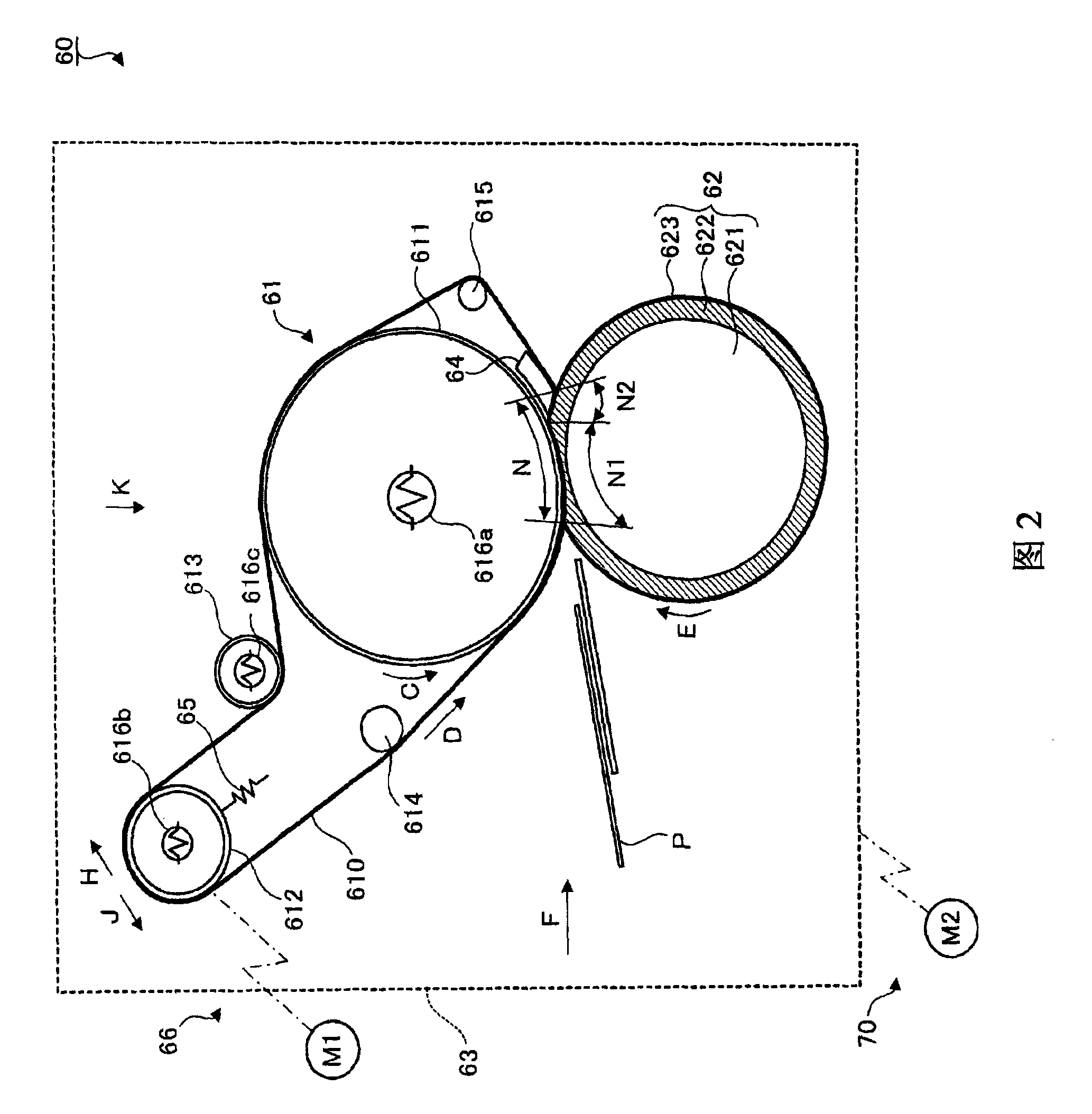 Image forming apparatus