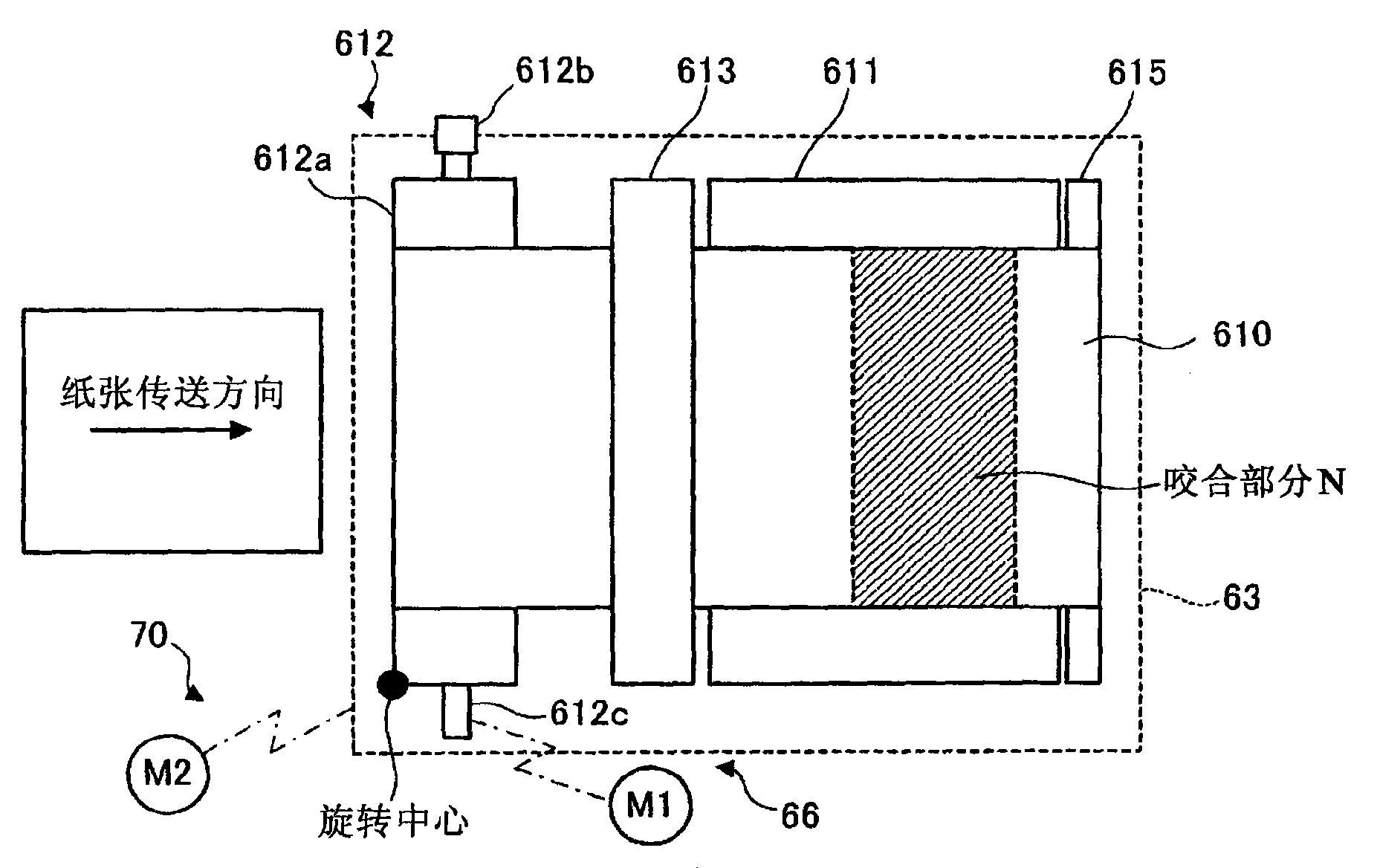 Image forming apparatus