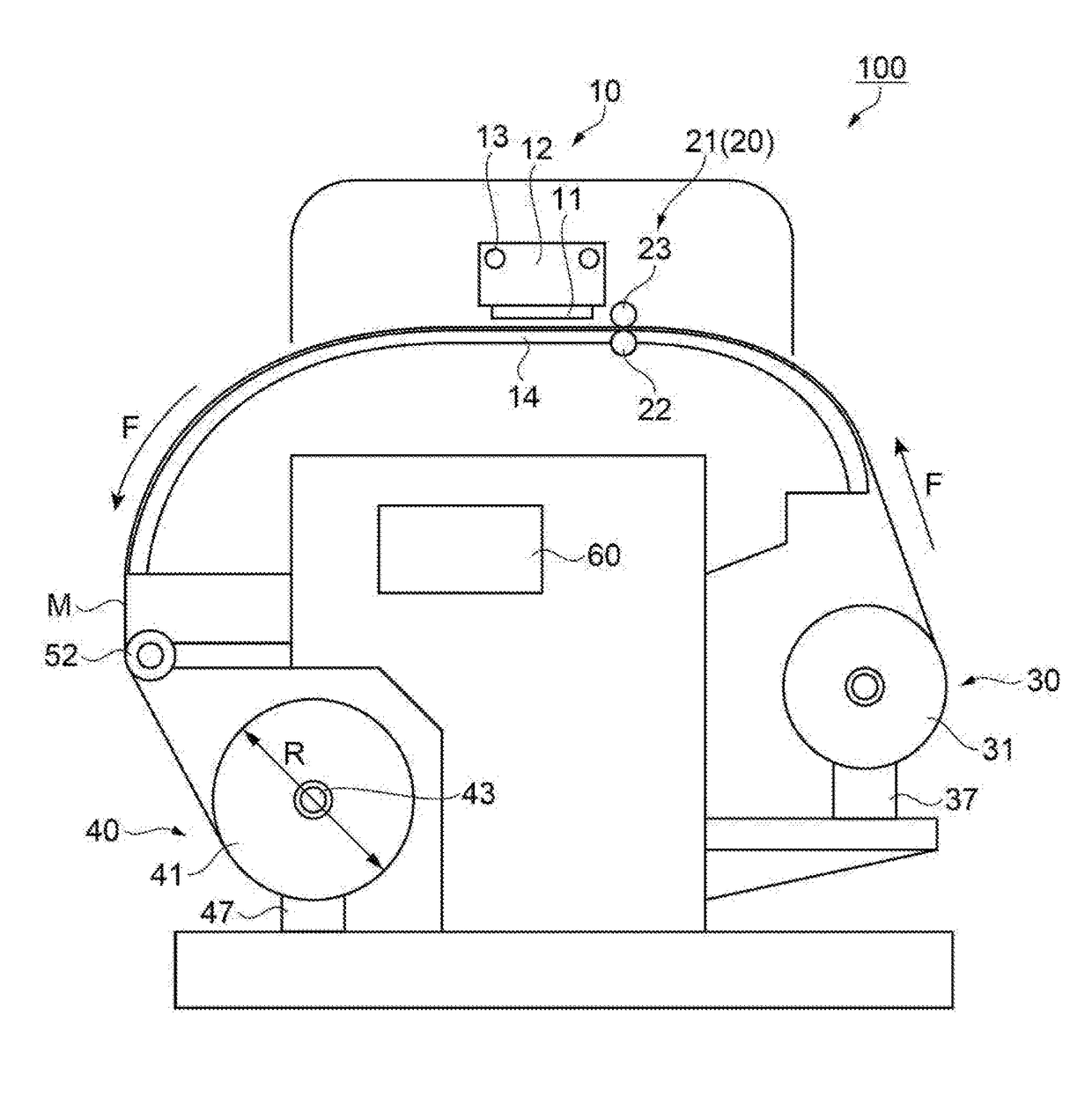 Printing apparatus