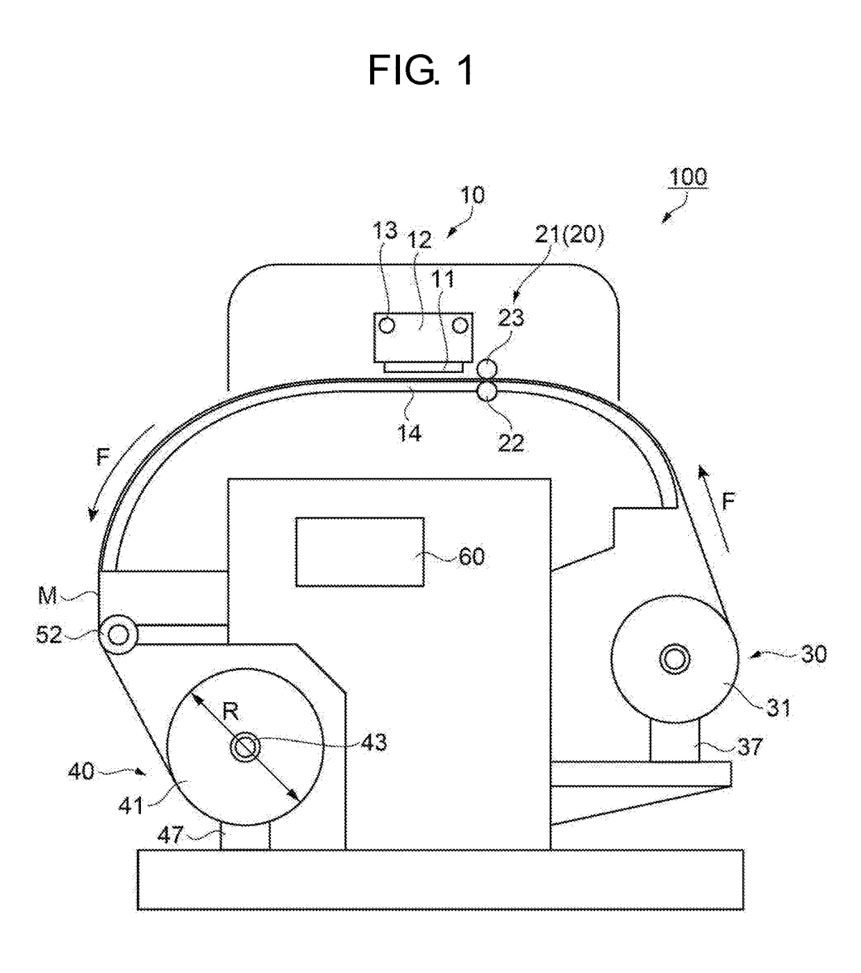 Printing apparatus