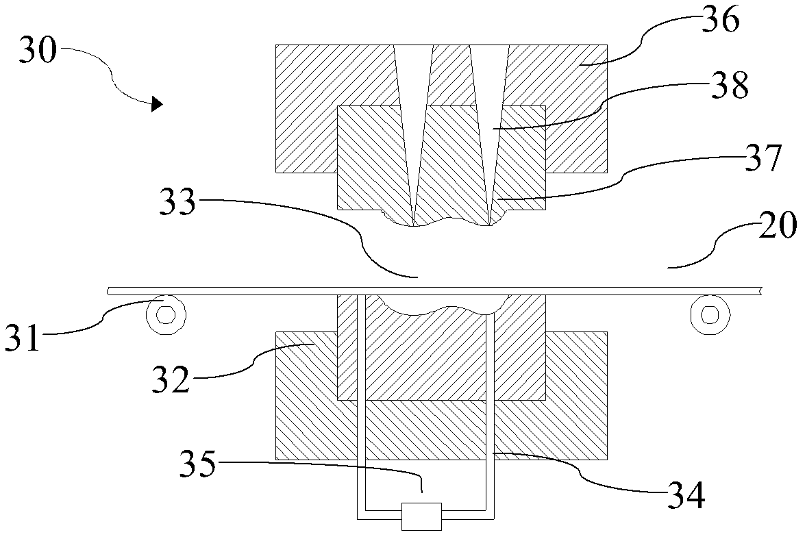 Manufacturing method for metamaterial antenna housing