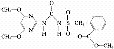 Pesticide-and-fertilizer granules for preventing and killing weeds in paddy fields and preparation method thereof