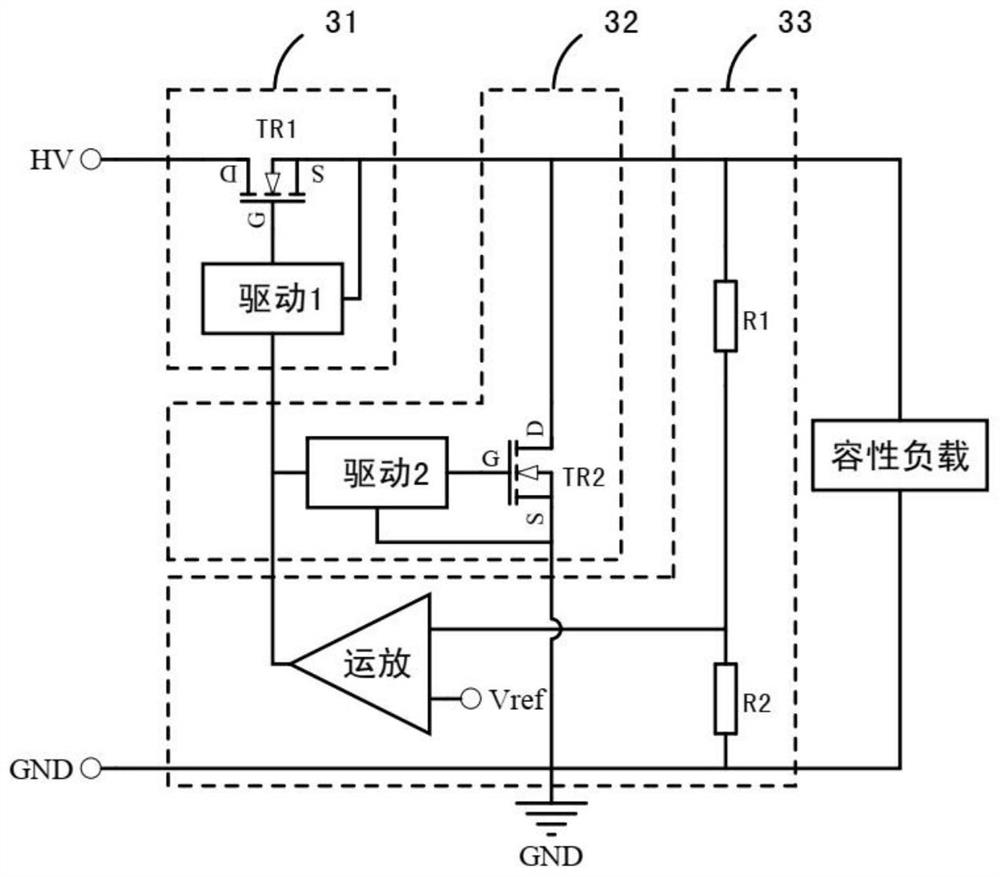 A drive power circuit and its drive method