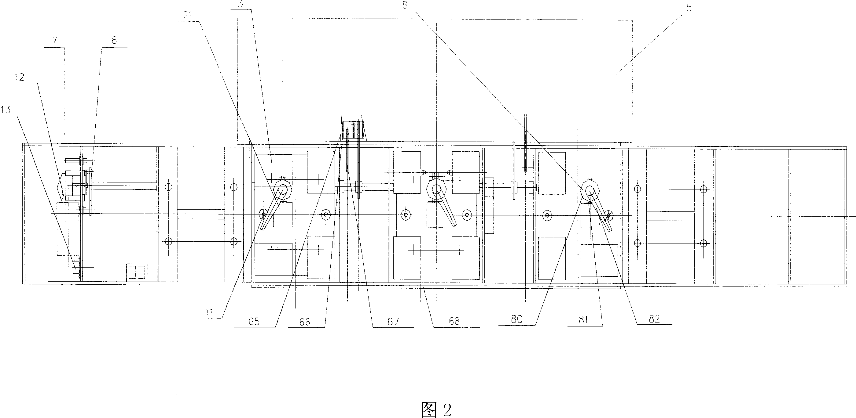 Dynamic fault detection device for bed timber type vehicle