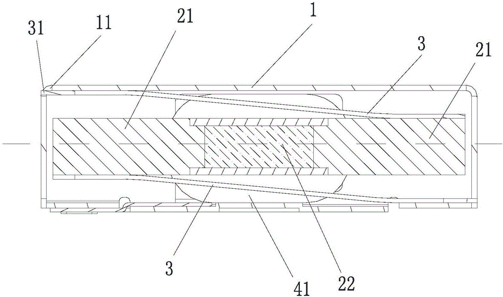 Longitudinal vibration motor-equipped electronic product