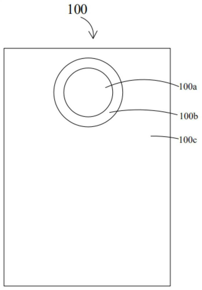 Display device and electronic equipment