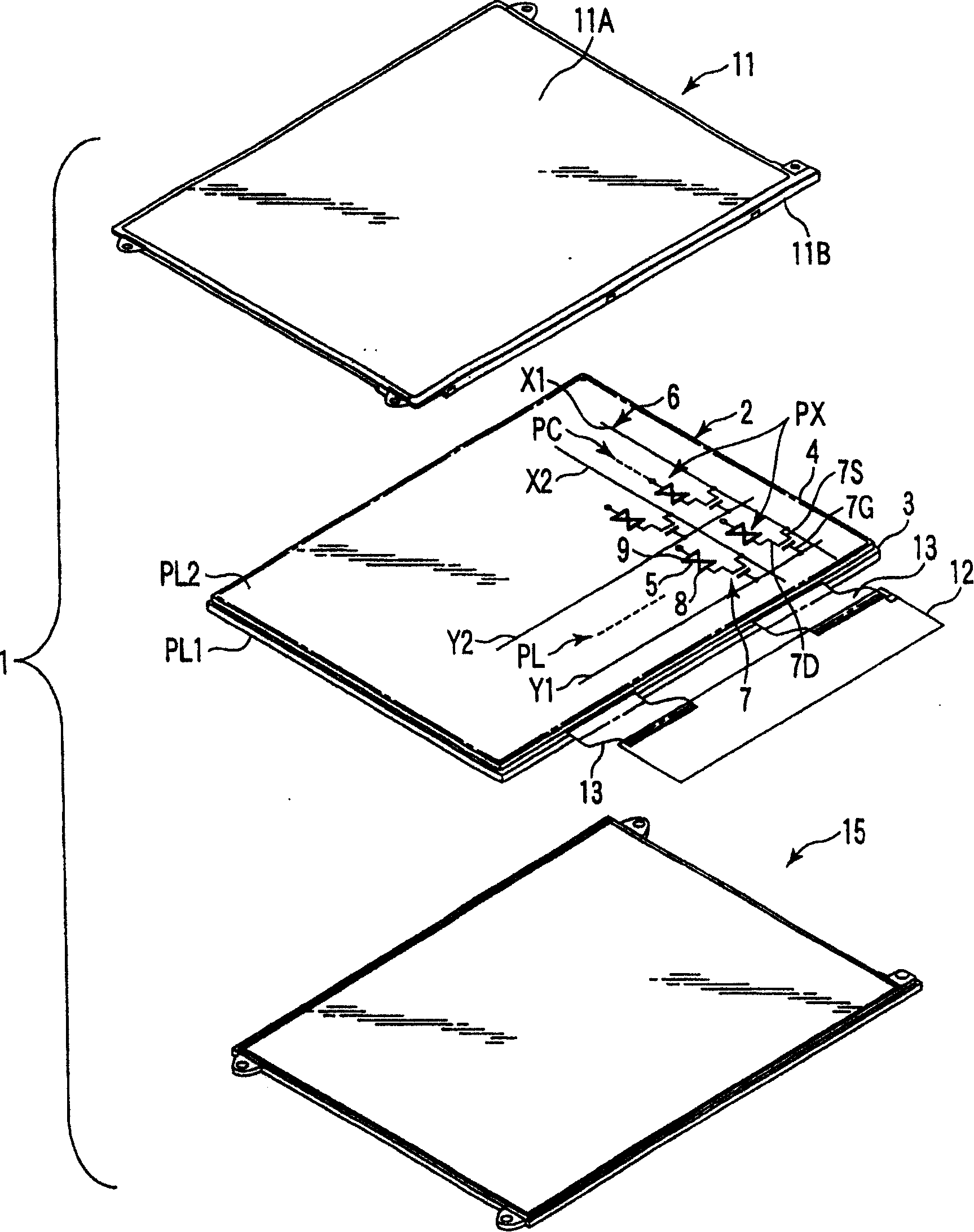 Area light source device and liquid crystal display device including the same