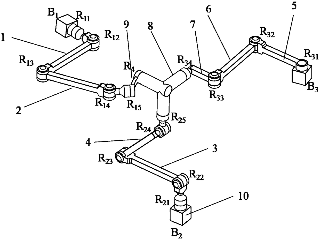 Parallel mechanism with three motion modes of 3R, 2R1T and 1R2T