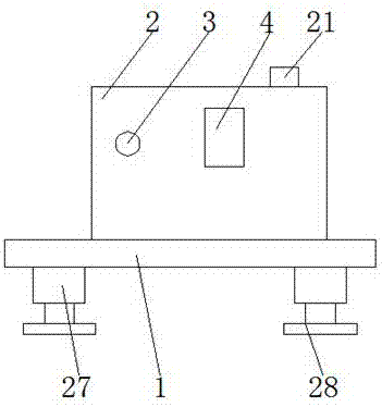 Printing machine and method based on blockchain