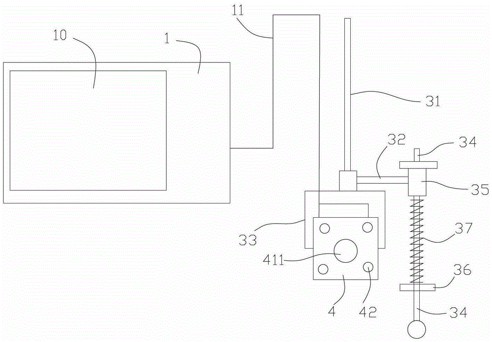 pipeline inspection instrument