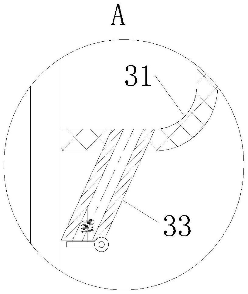 An adaptive monitoring device for water quality pollutants in urban water network