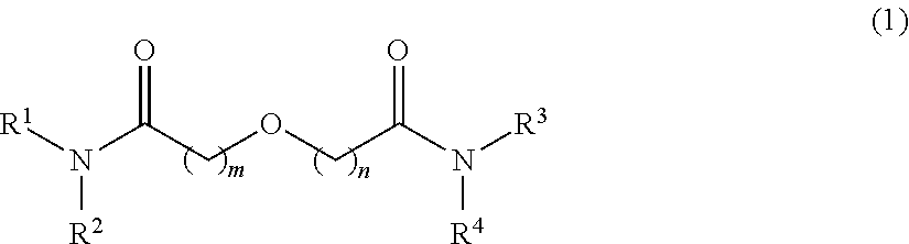 METHOD FOR PRODUCING 225Ac