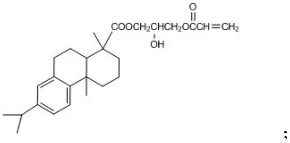 A thermally induced self-healing UV-curable adhesive based on stepwise polymerization mechanism