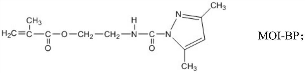 A thermally induced self-healing UV-curable adhesive based on stepwise polymerization mechanism