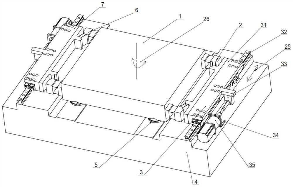 High-stability two-dimensional attitude adjusting mechanism