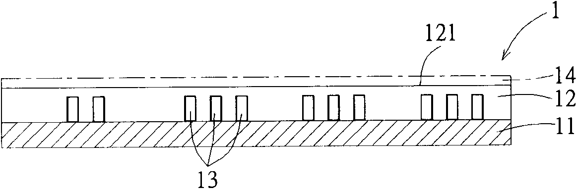 Method for polishing silicon through hole wafer and polishing combination for the same