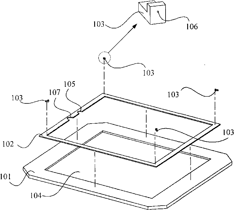 Four degrees of freedom wire driven man-machine interaction device capable of feeding back grasping force