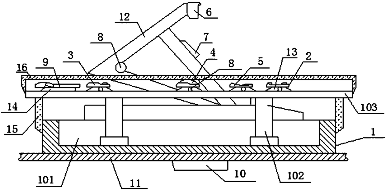 Rail transit pantograph-grid operation condition monitoring system