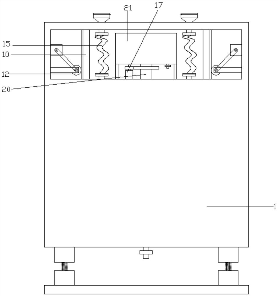 Oil stirring and skimming device for producing sesame oil