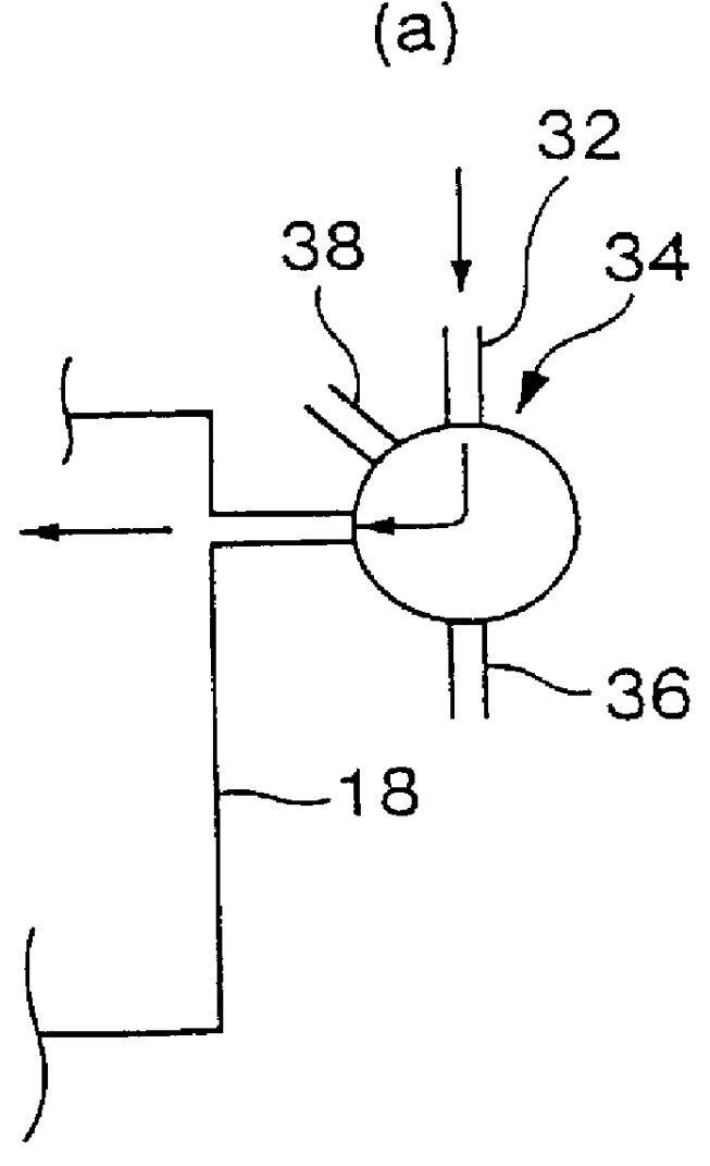 Gas collecting apparatus