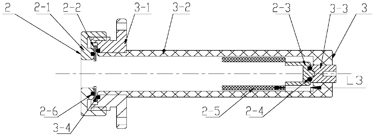 High-voltage coaxial cable joint