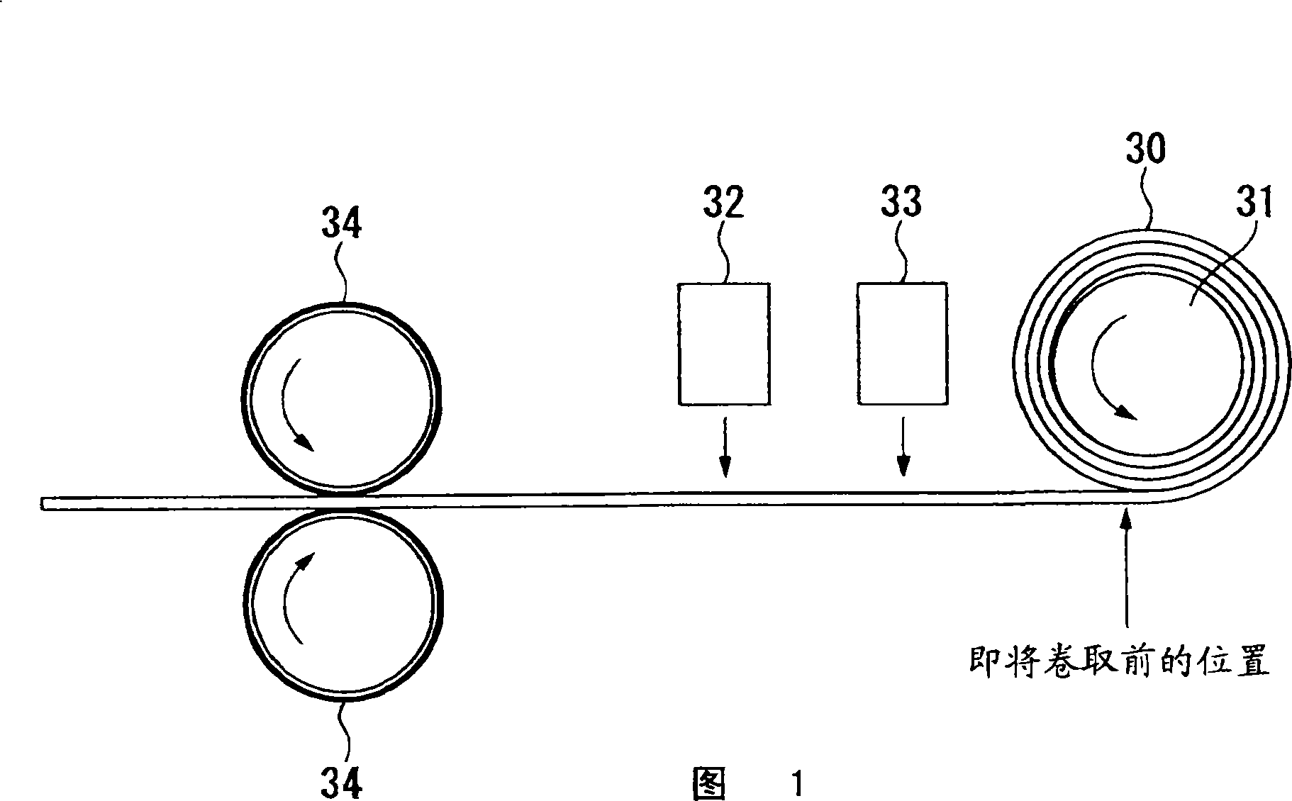 Method for manufacturing high-strength aluminum alloy material for vehicle heat exchanger