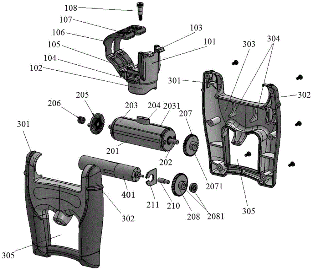 handheld scanner