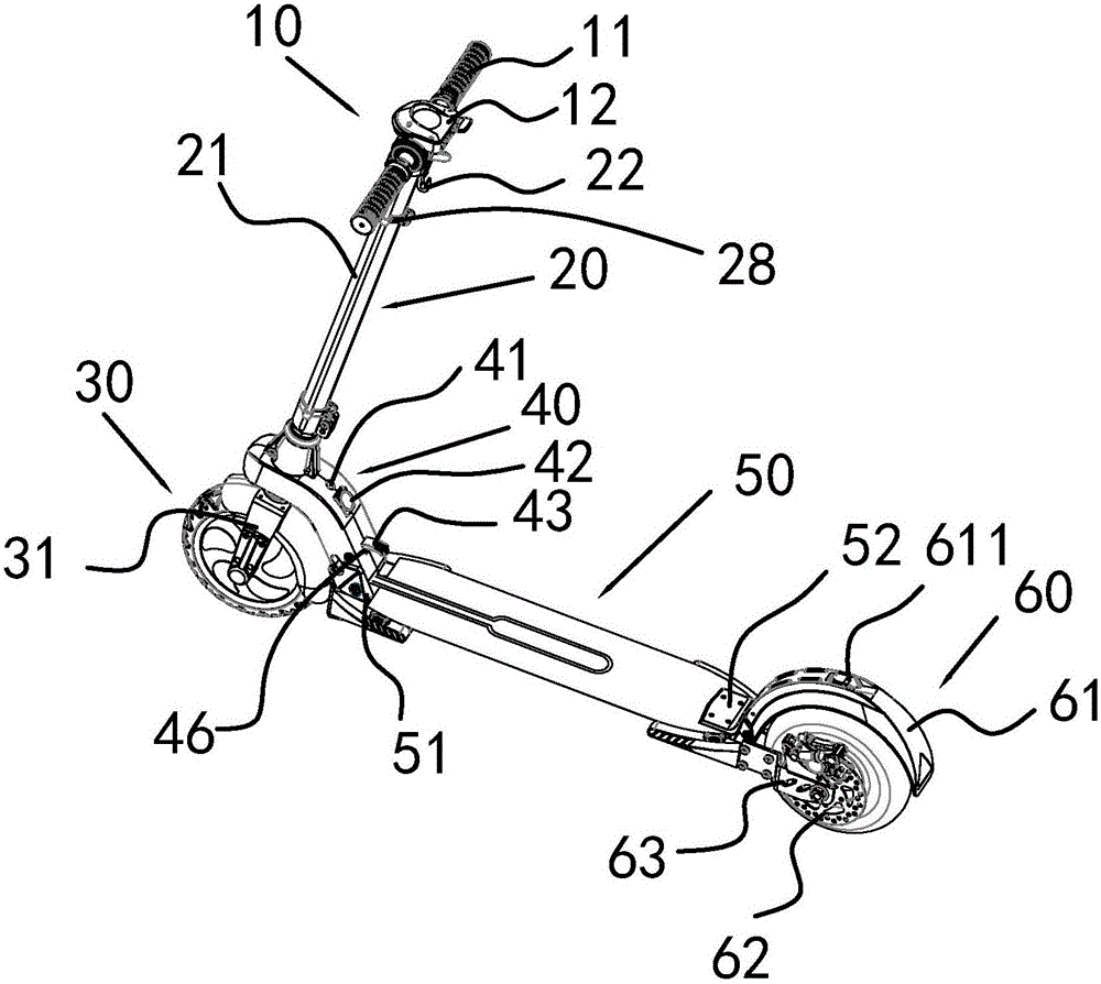 Electric scooter