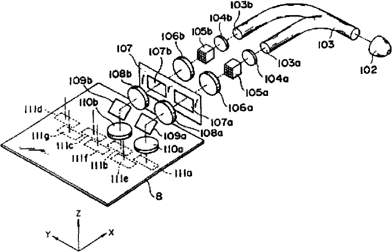 Uniformity compensation device applied to large field-of-view montage illumination