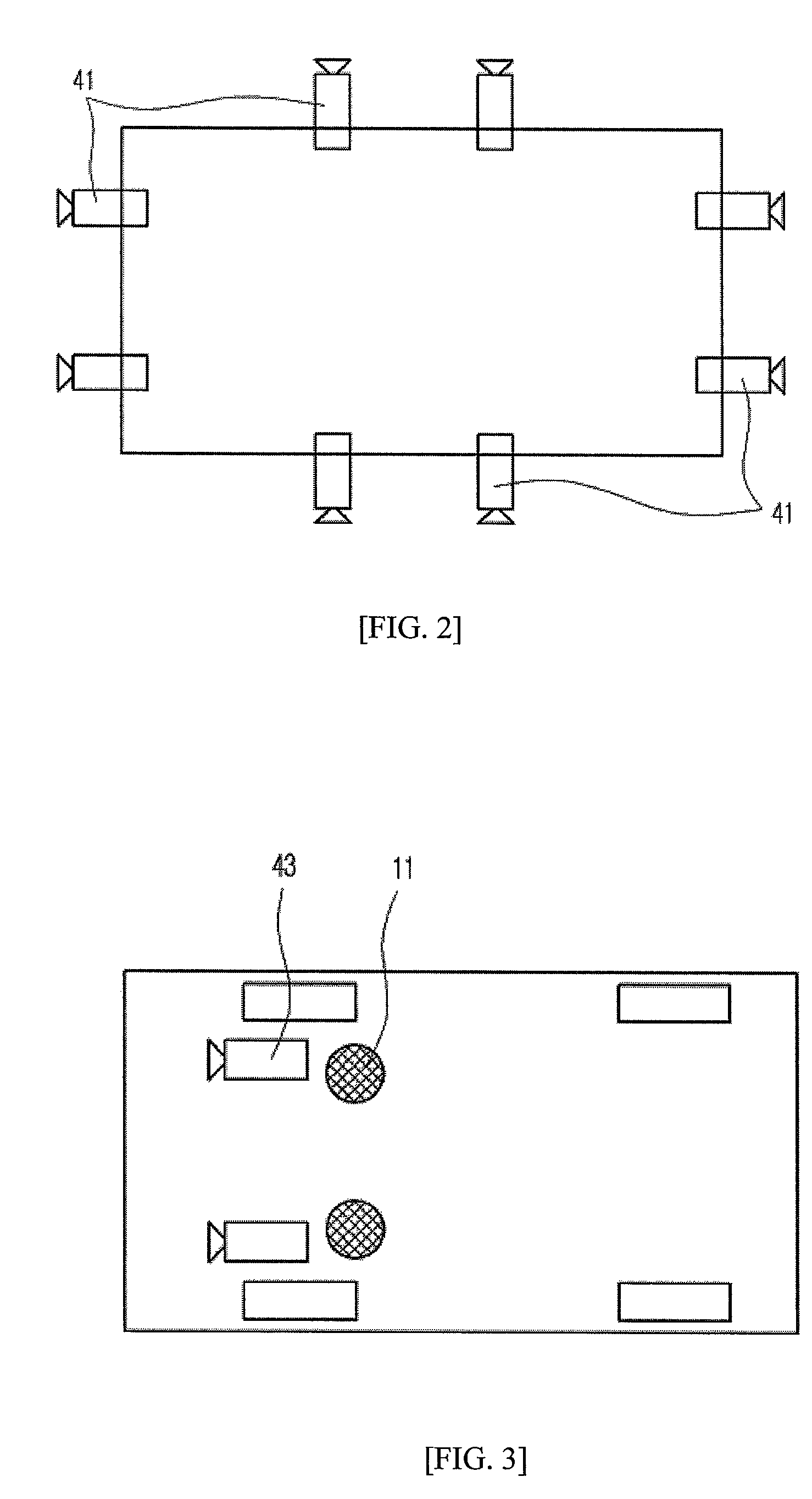 Apparatus for automatically inspecting road surface pavement condition