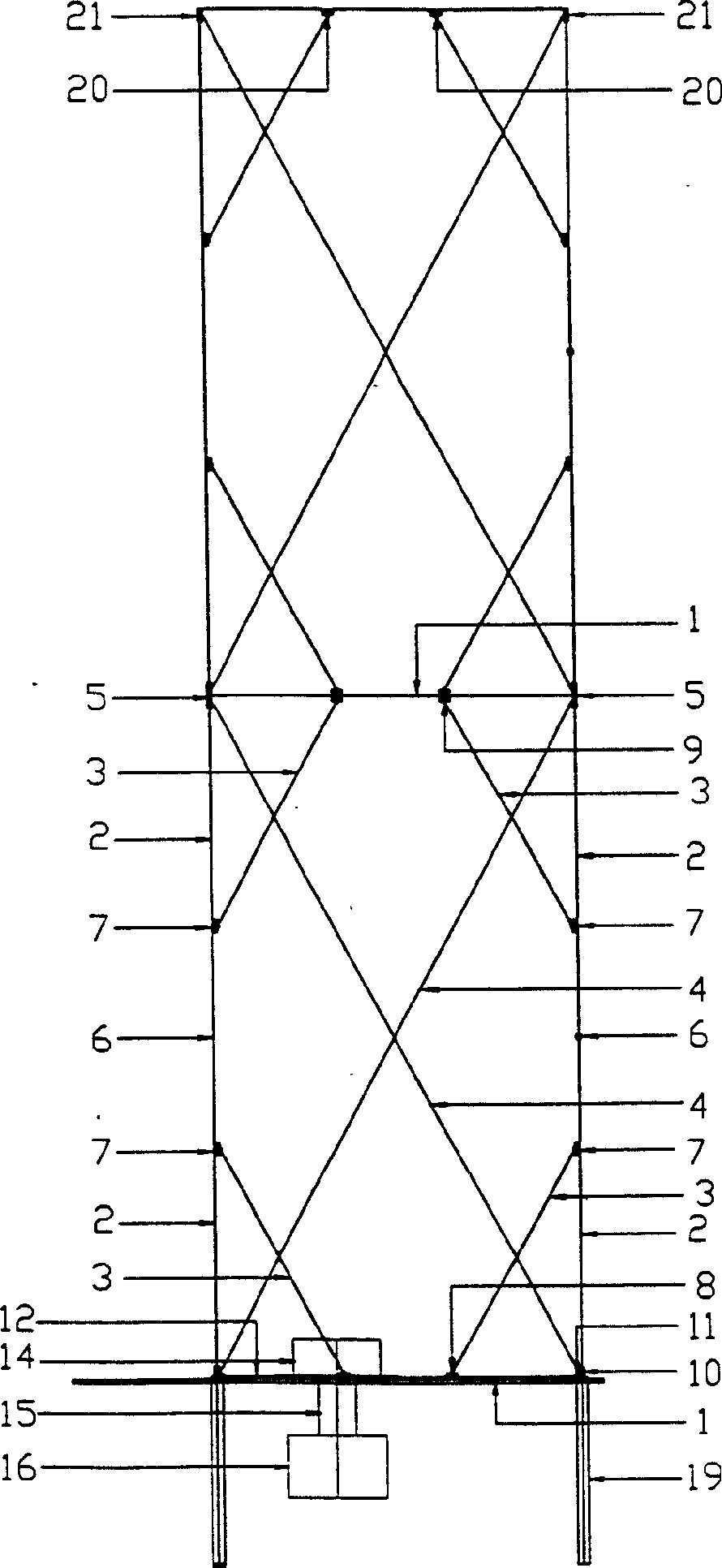 High-rigidity synchronously spreading folded space extension arm